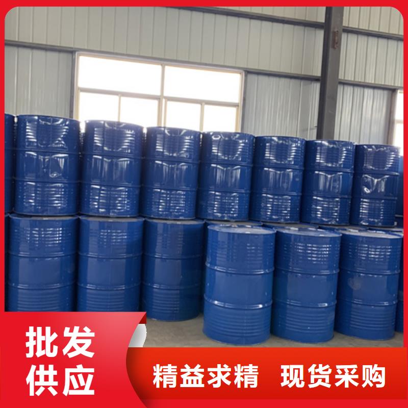 定制正丁醇_精选厂家