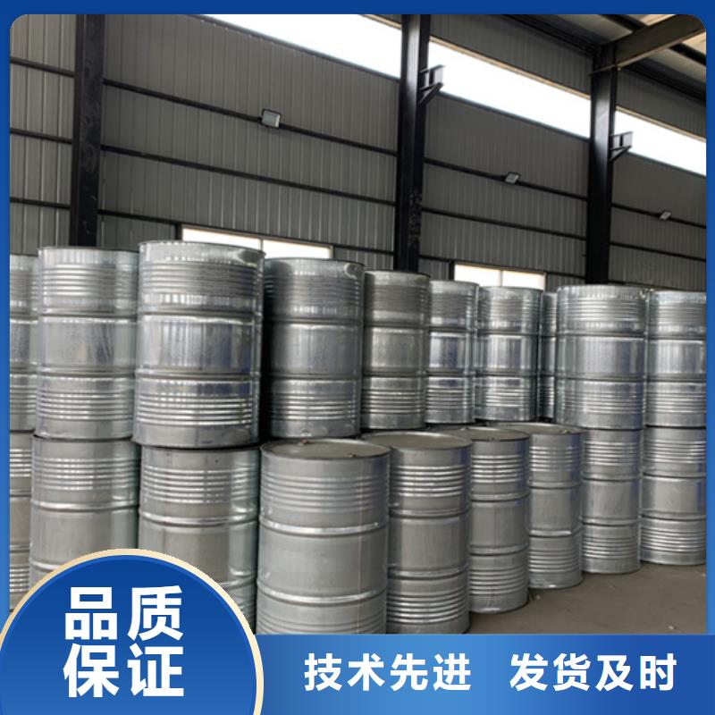 性价比高的四氢呋喃供货商