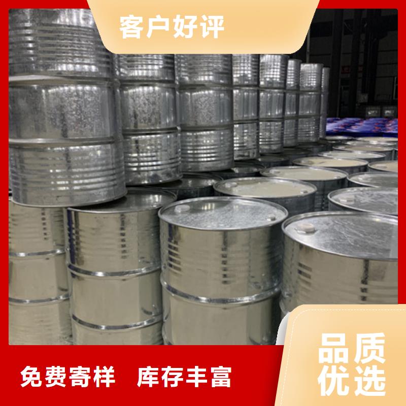 定制正丁醇_精选厂家