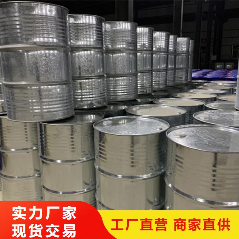 定制正丁醇_精选厂家
