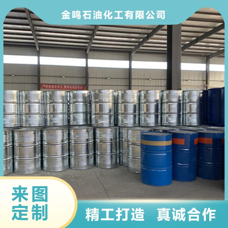 性价比高的四氢呋喃供货商