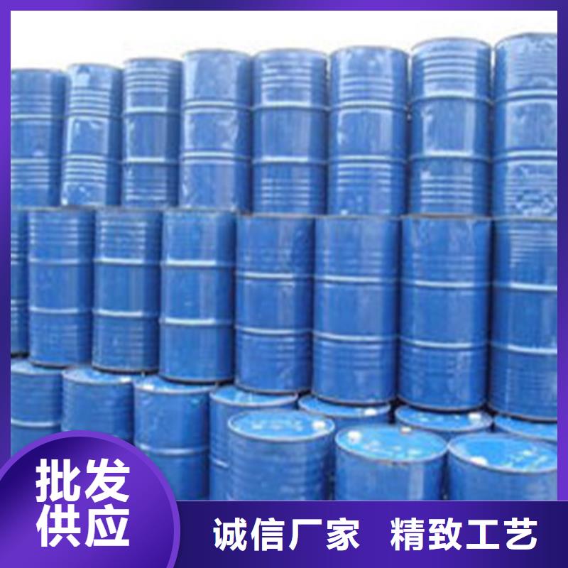 质优价廉的甲酸94%厂家