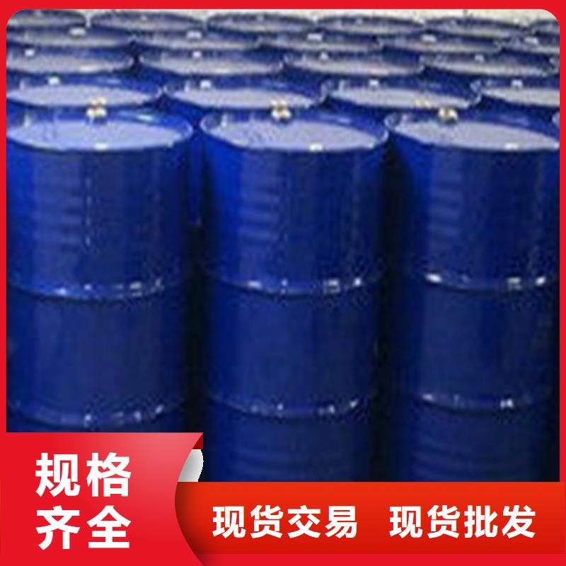 三氯化磷品质与价格同行
