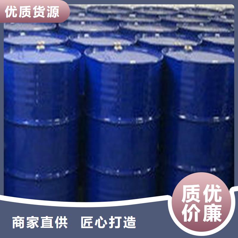 氯化苄专业可靠