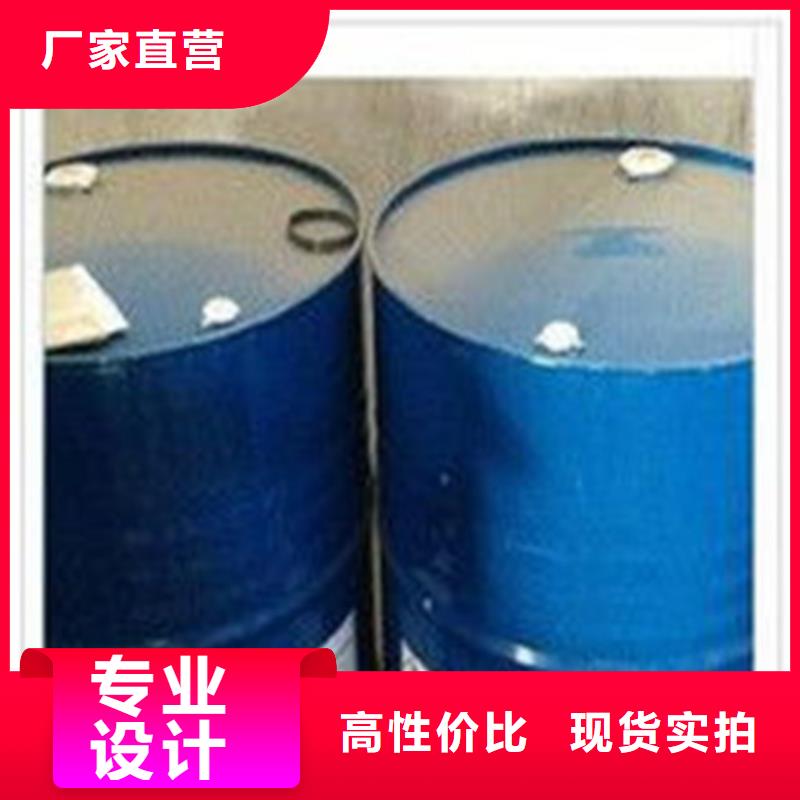 购买
85甲酸
联系金鸣石油化工有限公司