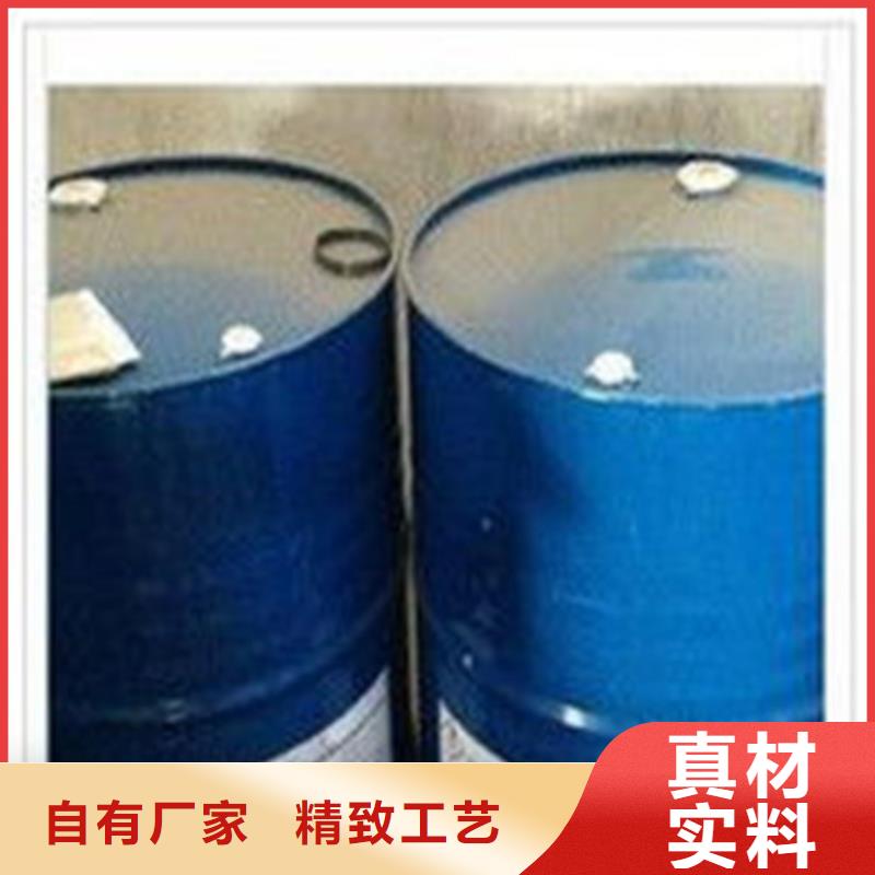 供应二甲基甲酰胺（DMF）_精选厂家