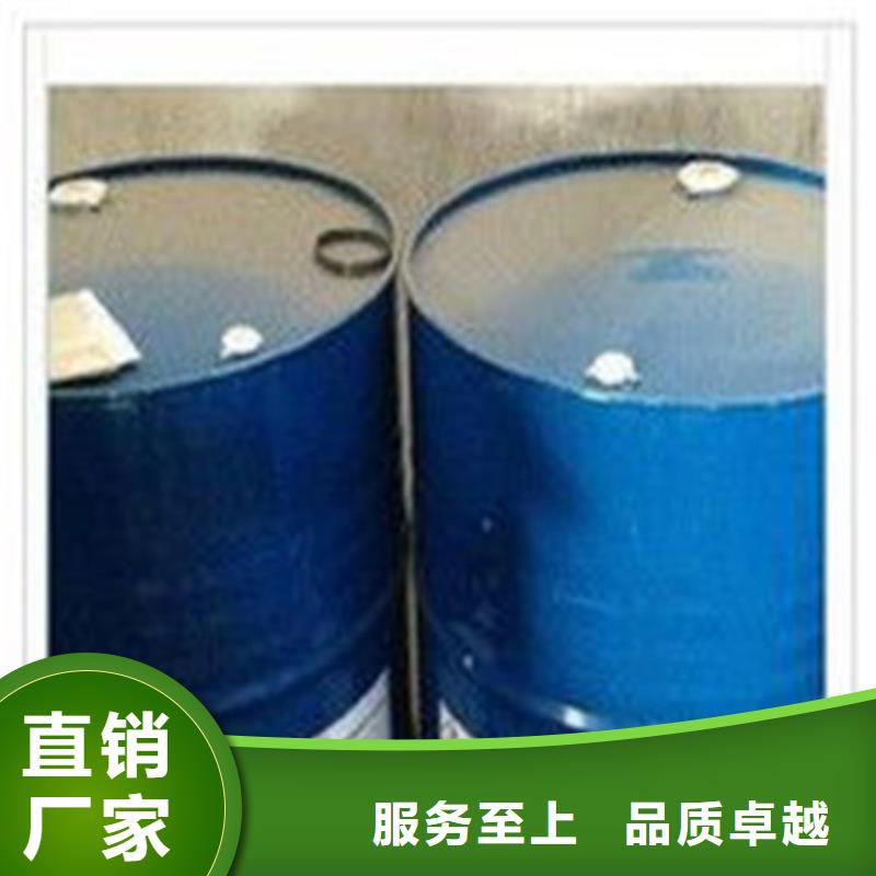 工业甲酸厂家，现货