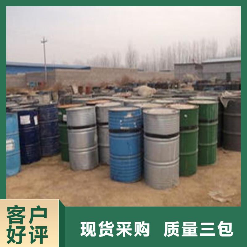 供应二甲基甲酰胺（DMF）_精选厂家