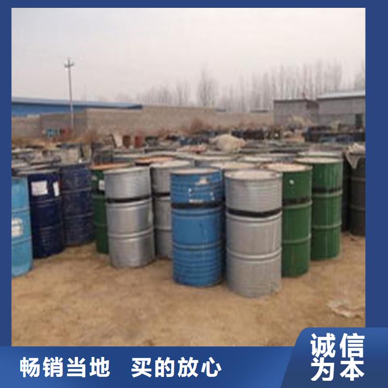 
蚁酸库存充足