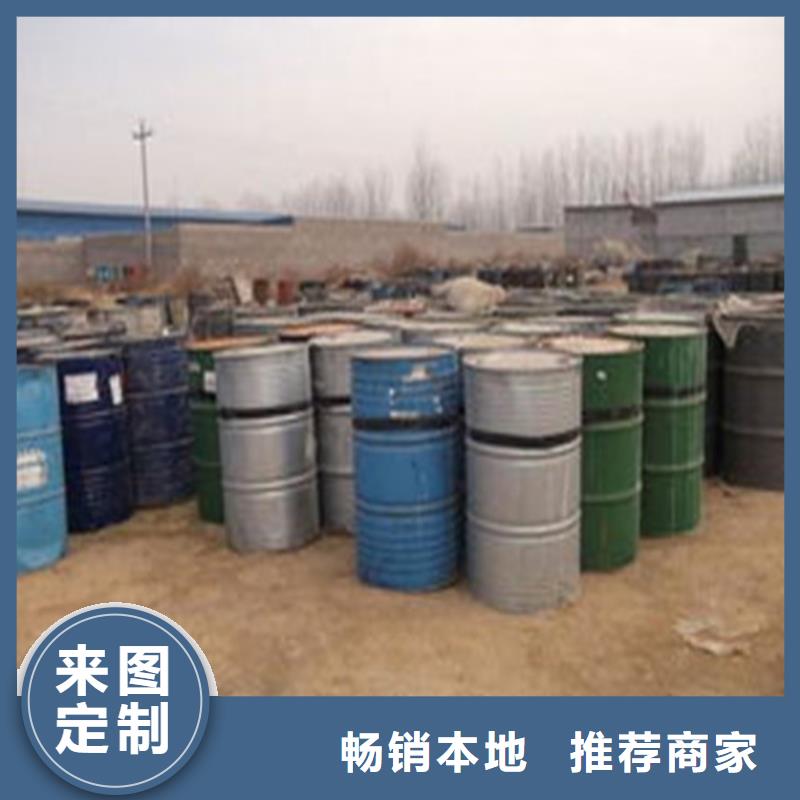 二甲基甲酰胺（DMF）制造工厂