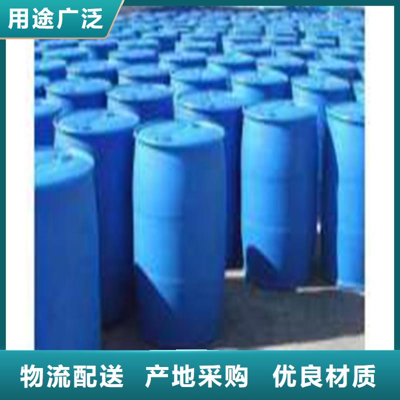 
甲酸99%产品种类
