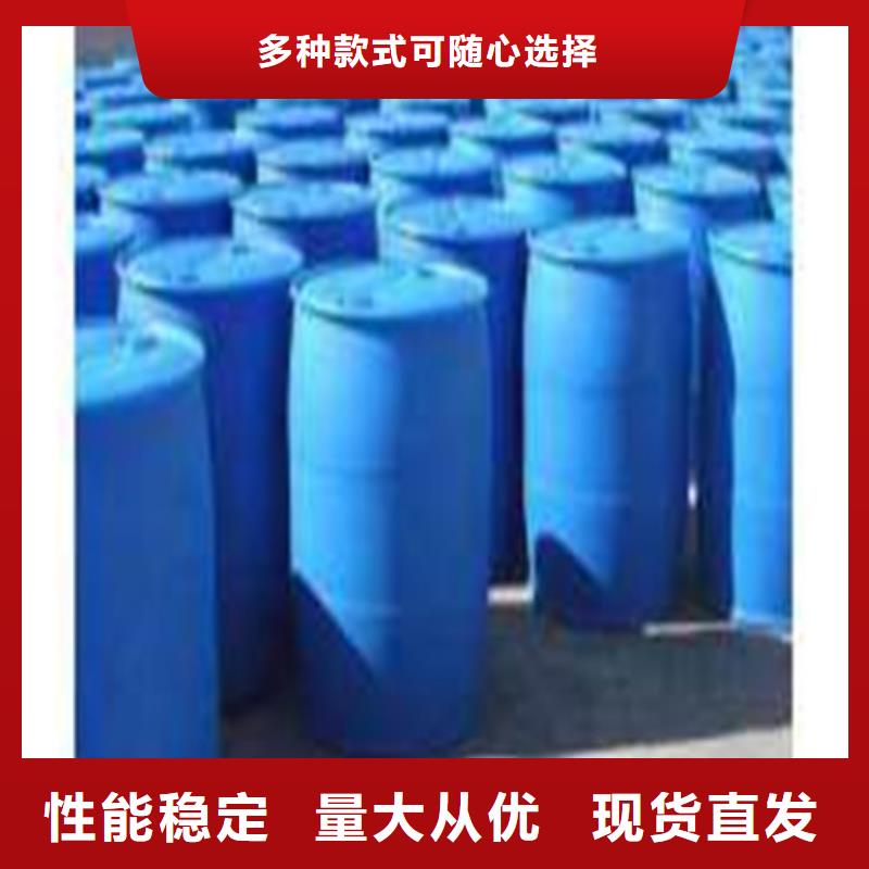 
四氢呋喃厂家