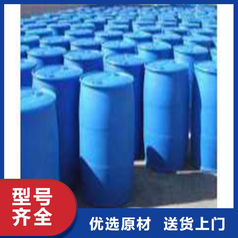本地异丁醛厂家