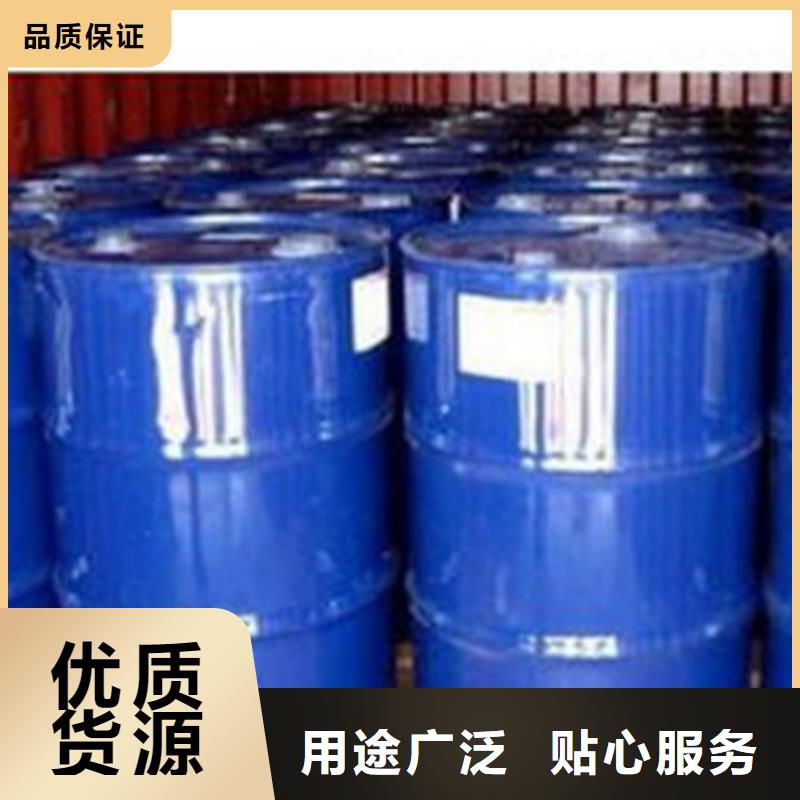 性价比高的五氯化磷批发商