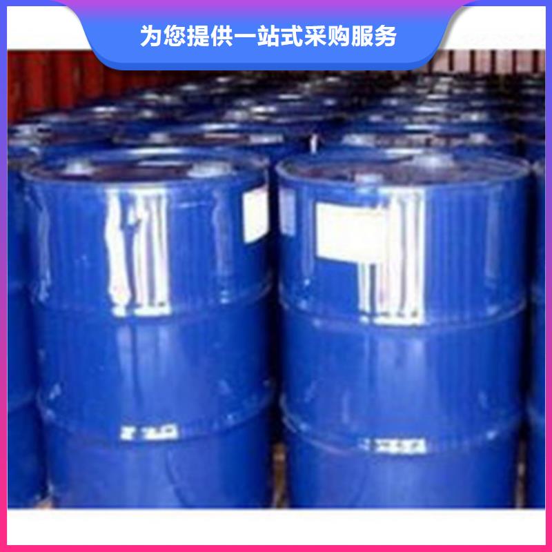 价格低的85甲酸品牌厂家
