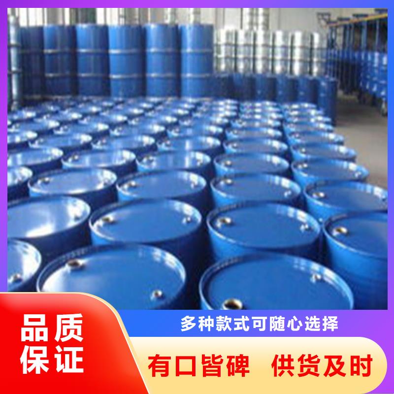 三氯化磷省心的选择
