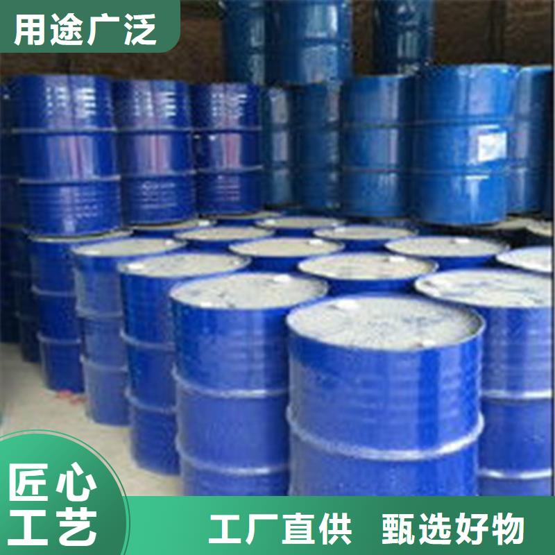 五氯化磷-五氯化磷畅销