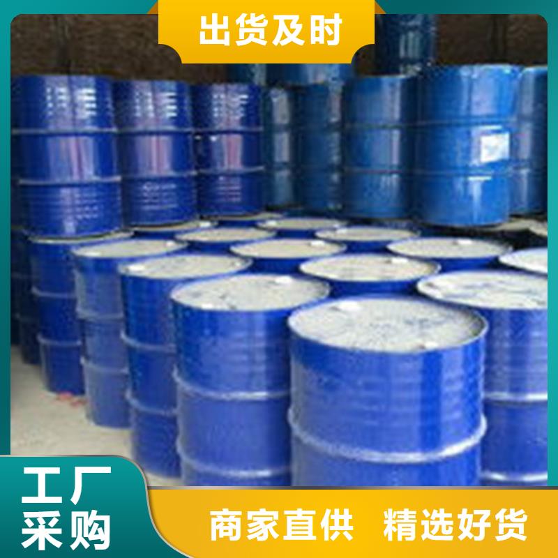 三氯化磷-三氯化磷靠谱