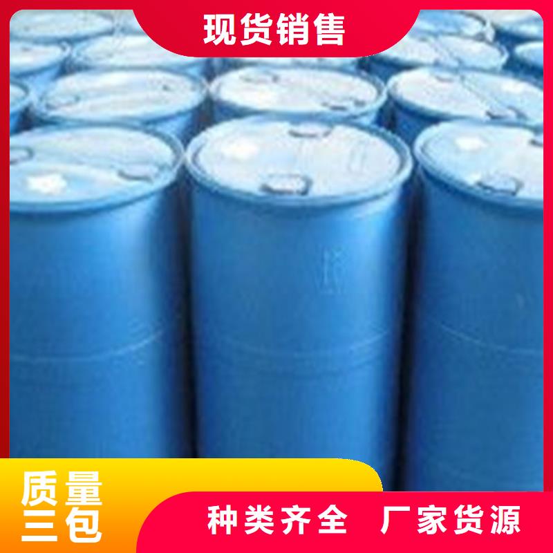 氯化苄源头直供厂家