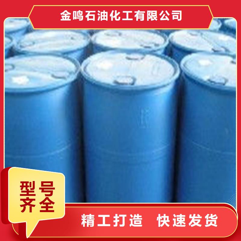 三氯化磷省心的选择
