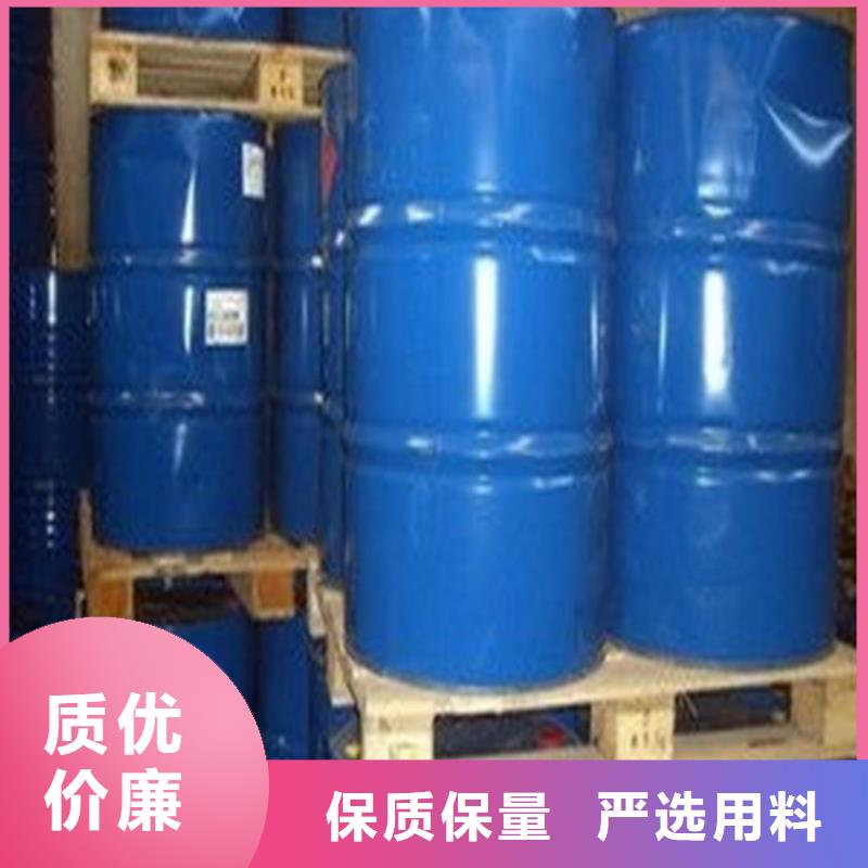 五氯化磷厂家