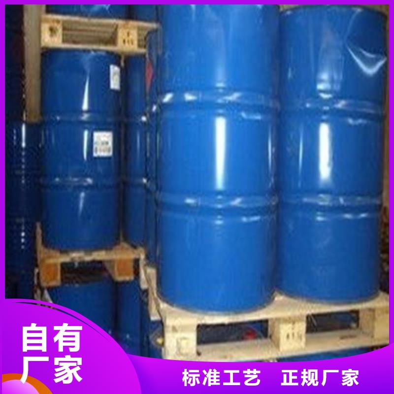 甲酸85%供货及时
