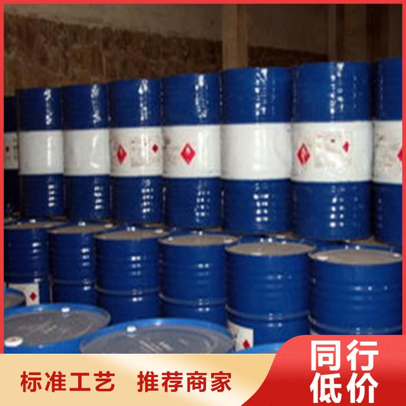 四氯乙烯产品质量优良