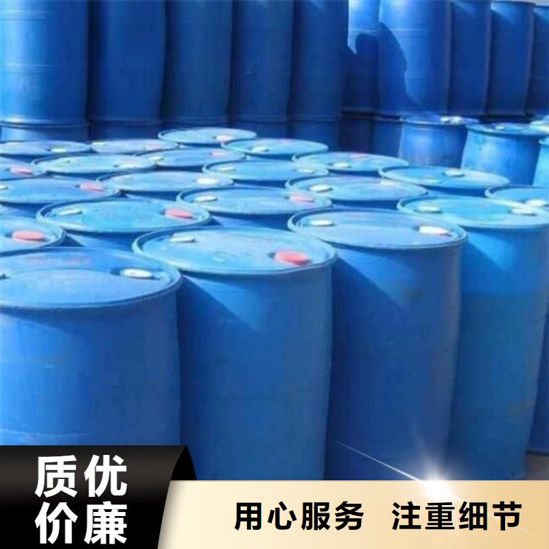 桶装甲酸大型厂家