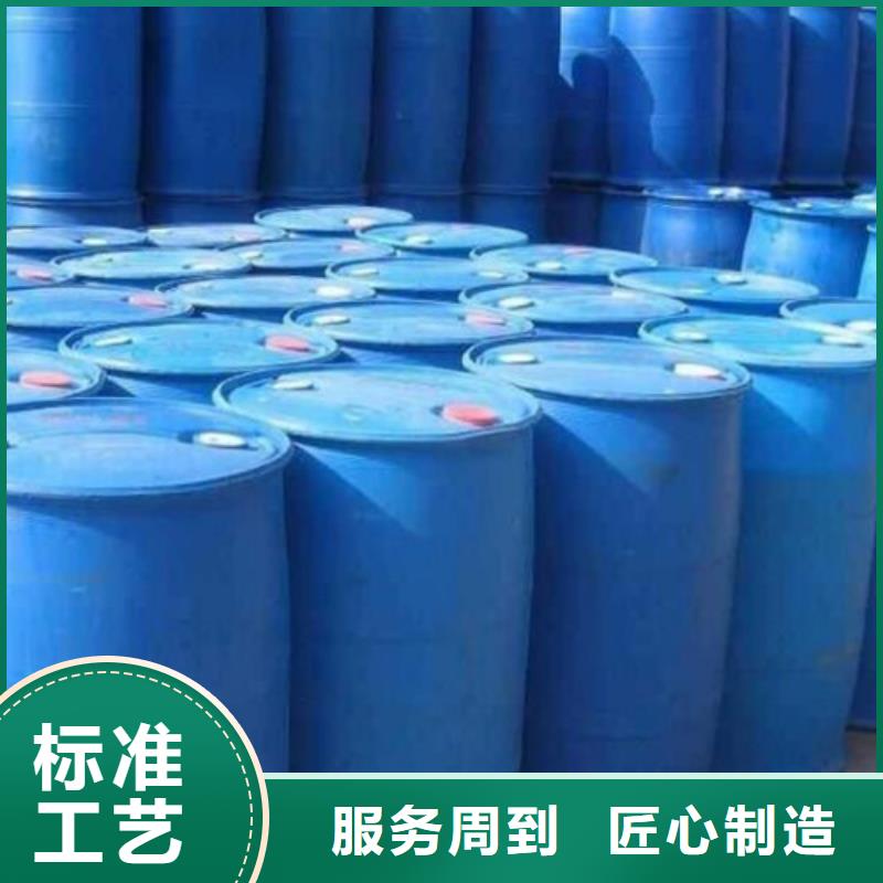 四氯乙烯直销厂家