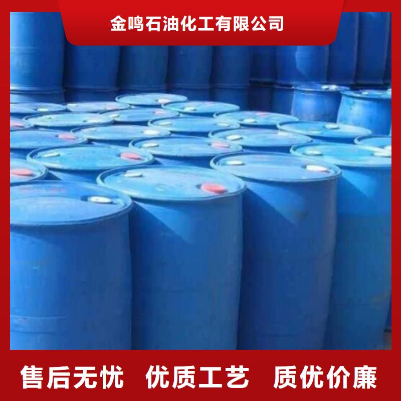 购买
85甲酸
联系金鸣石油化工有限公司