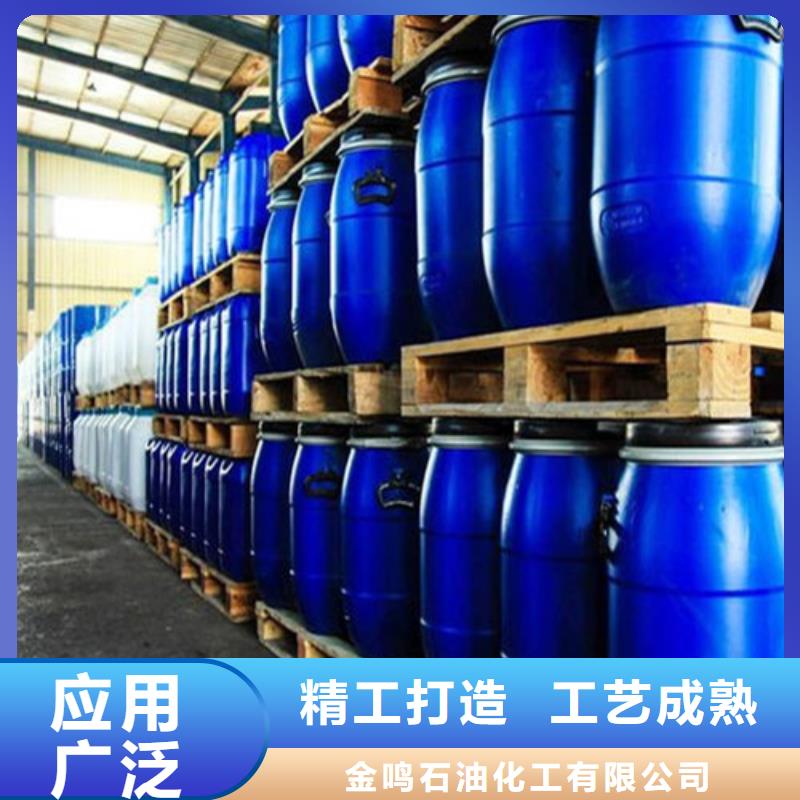 甲酸90%厂家报价
