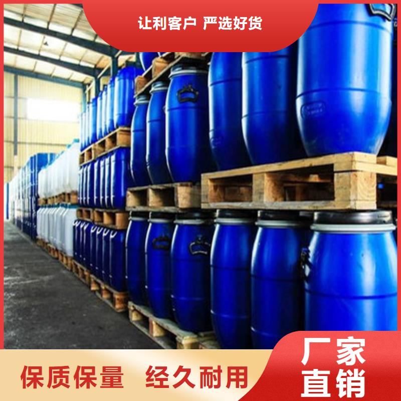 二氯甲烷工厂直供