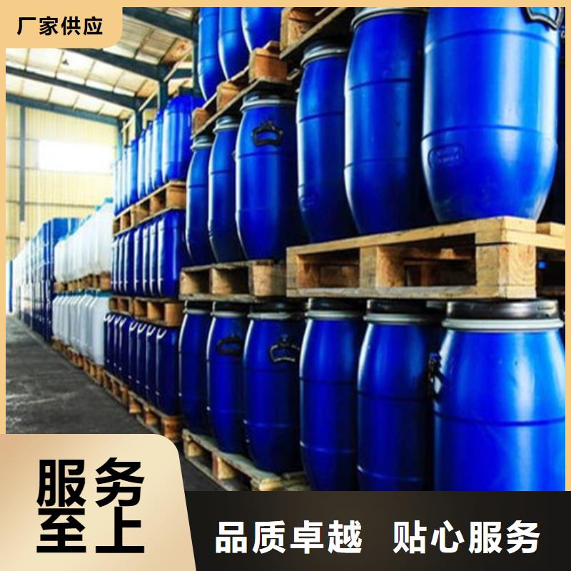 价格低的二甲基甲酰胺厂家