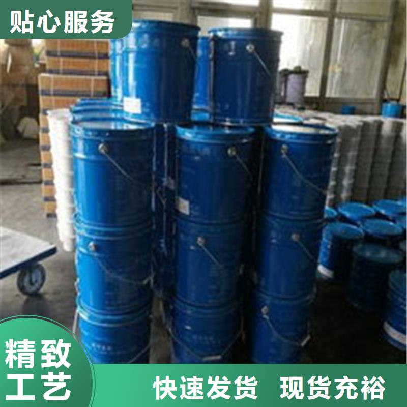 三氯化磷老客户回购较多