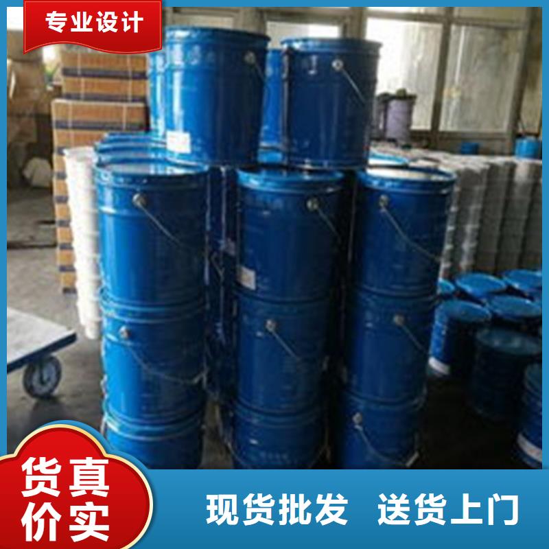 价格低的二甲基甲酰胺厂家