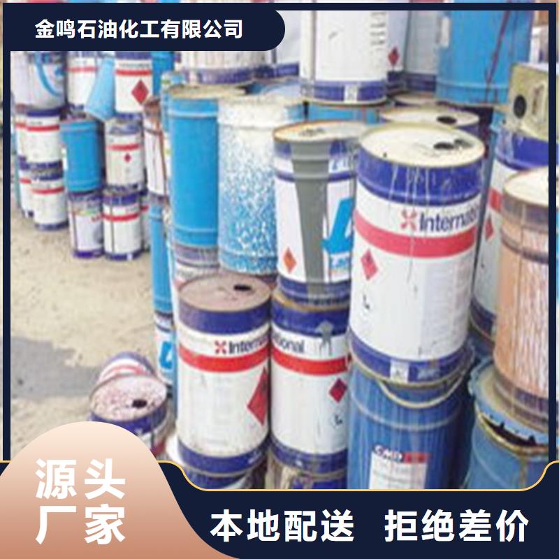厂家直销己内酰胺厂家