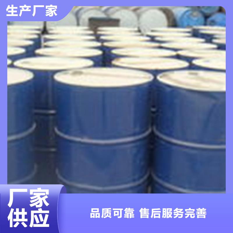四氢呋喃厂家