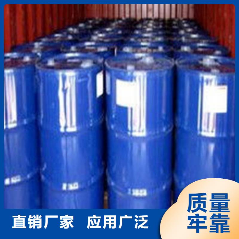 
85蚁酸
源头厂商
