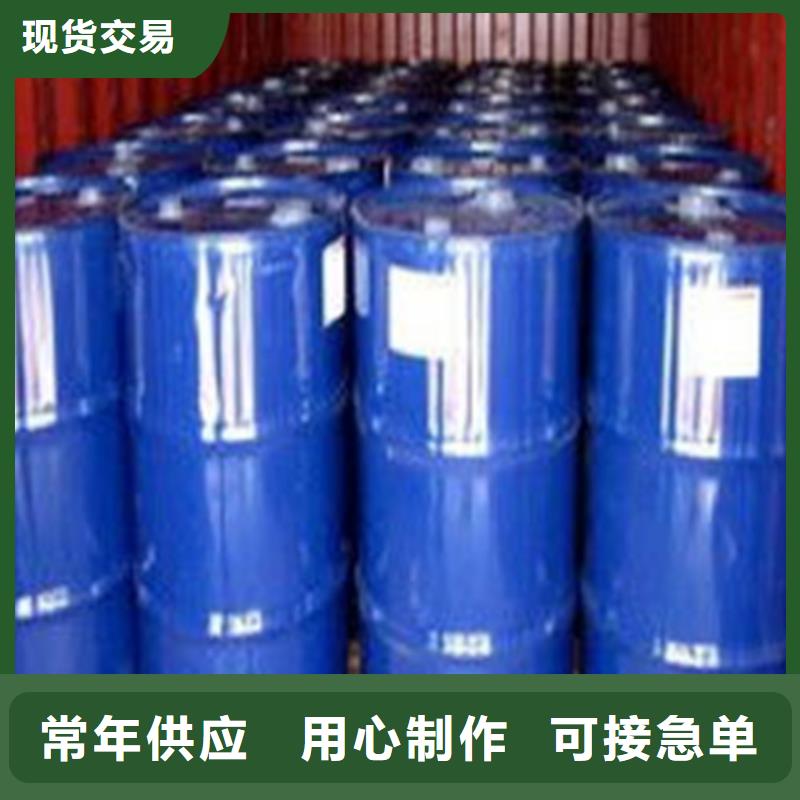 #己内酰胺#欢迎来电咨询