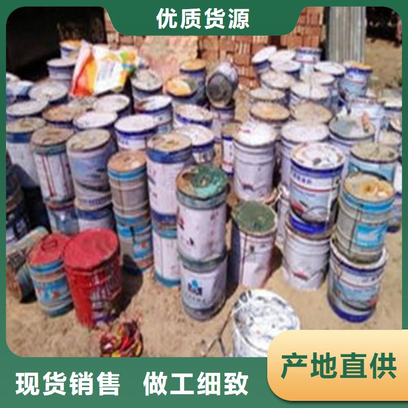 
无水甲酸、
无水甲酸厂家-价格实惠