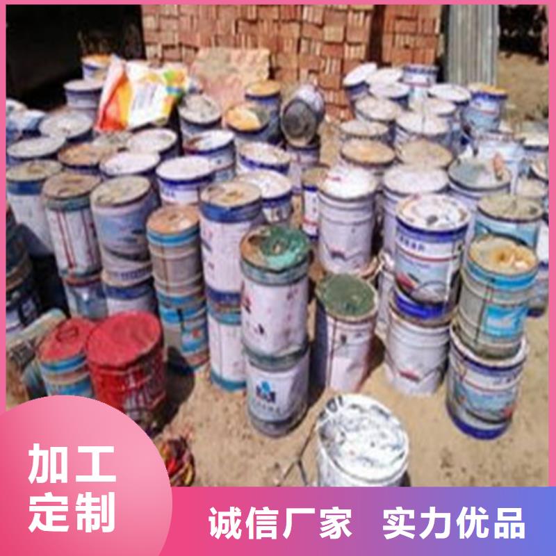价格低的
正丁醇本地厂家