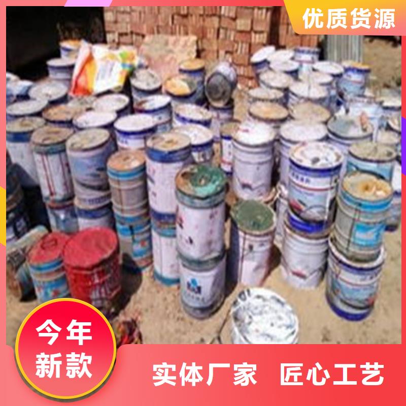 性价比高的五氯化磷批发商