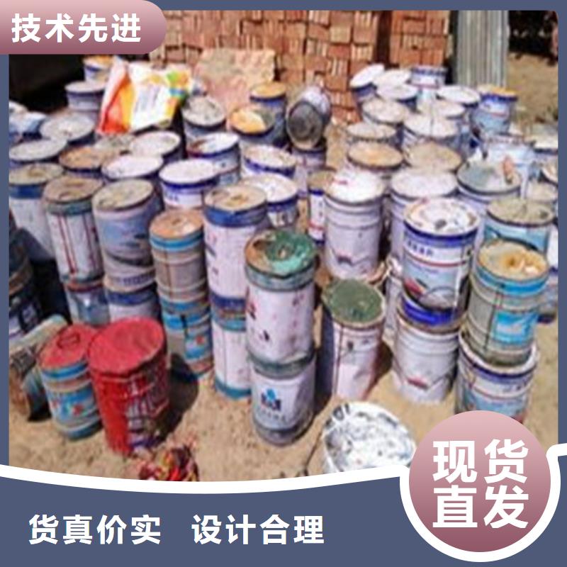 90甲酸
热卖中