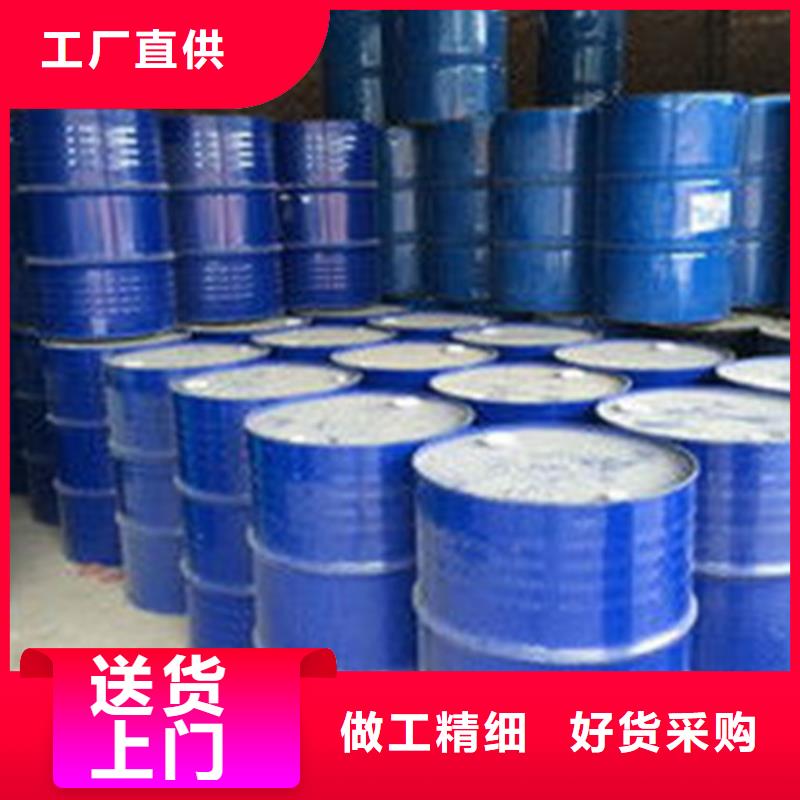 
工业级蚁酸行业资讯