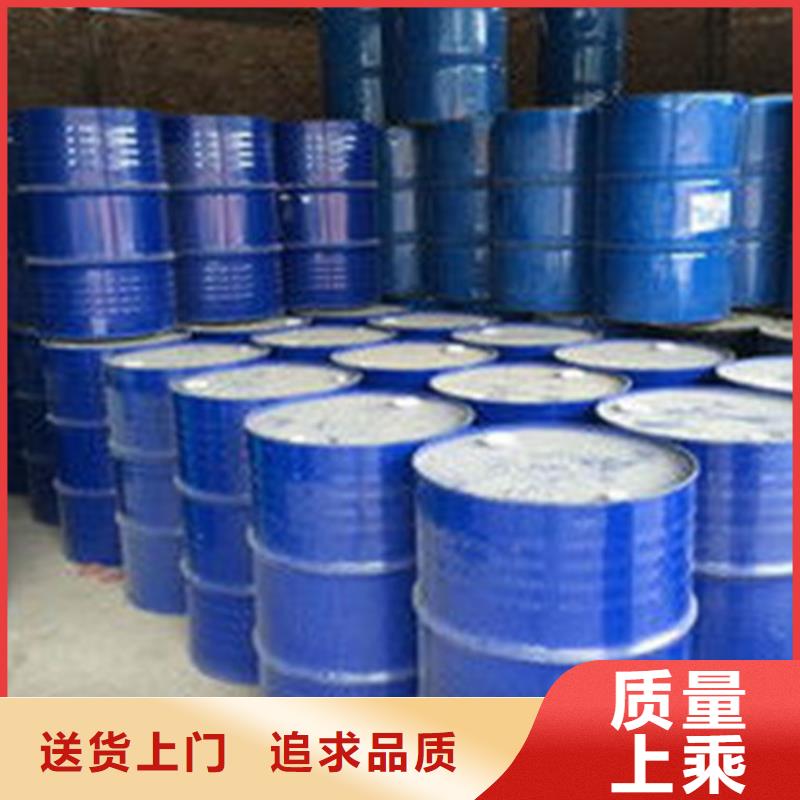 甲酸直供全国品牌:本地厂家
