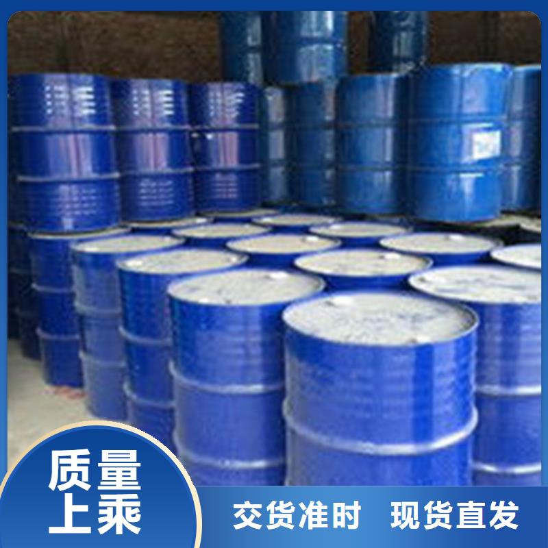 现货供应
1.4丁二醇
_优质厂家