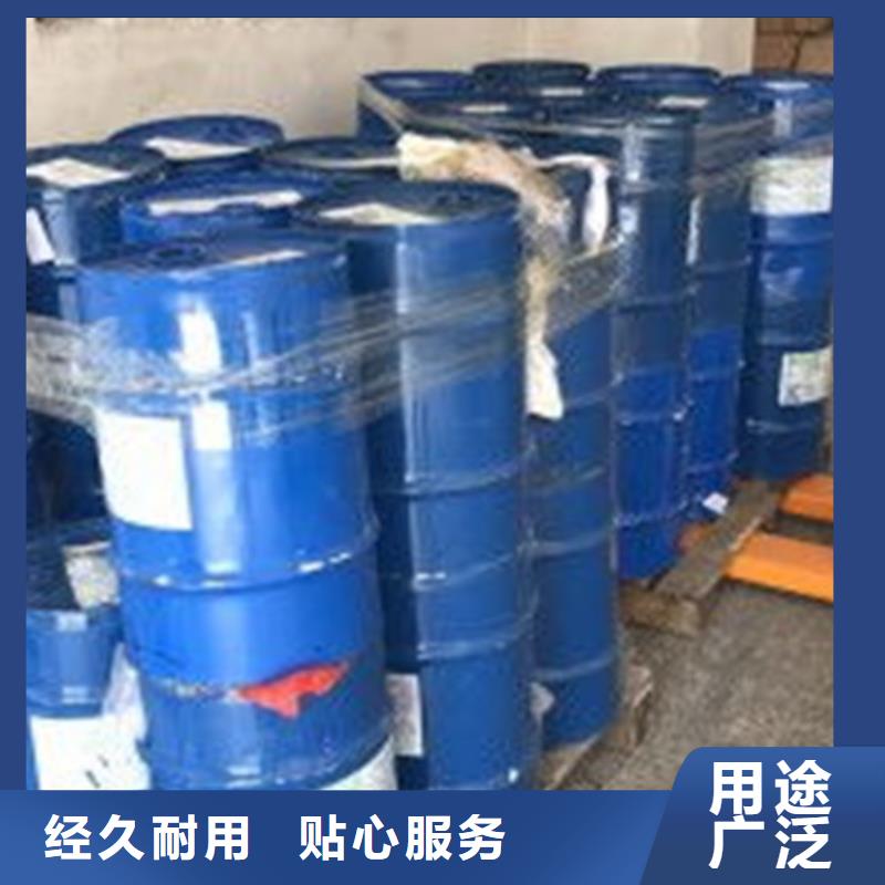 五氯化磷行业动态