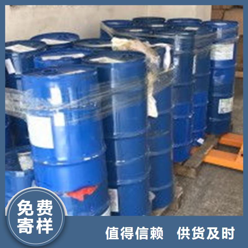 品牌的
蚁酸厂家
