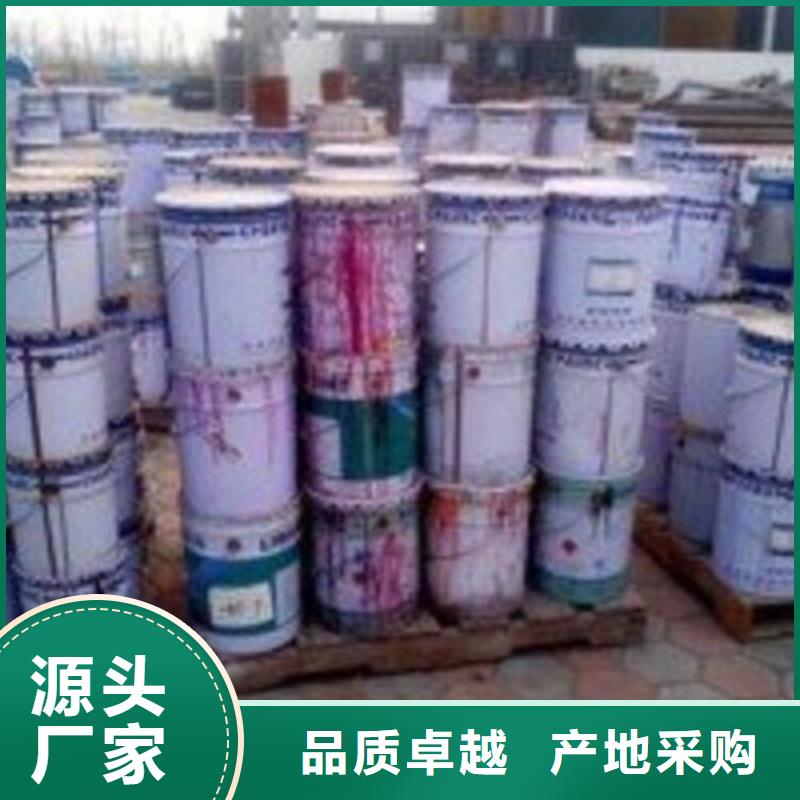 省心：酸99%生产厂家