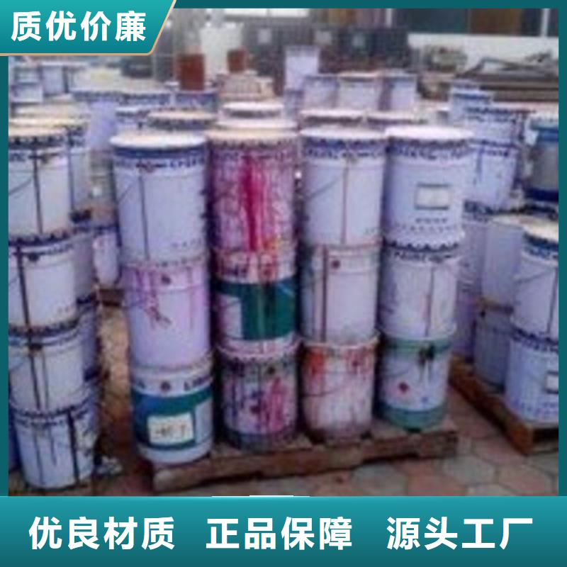 的一四丁二醇生产厂家